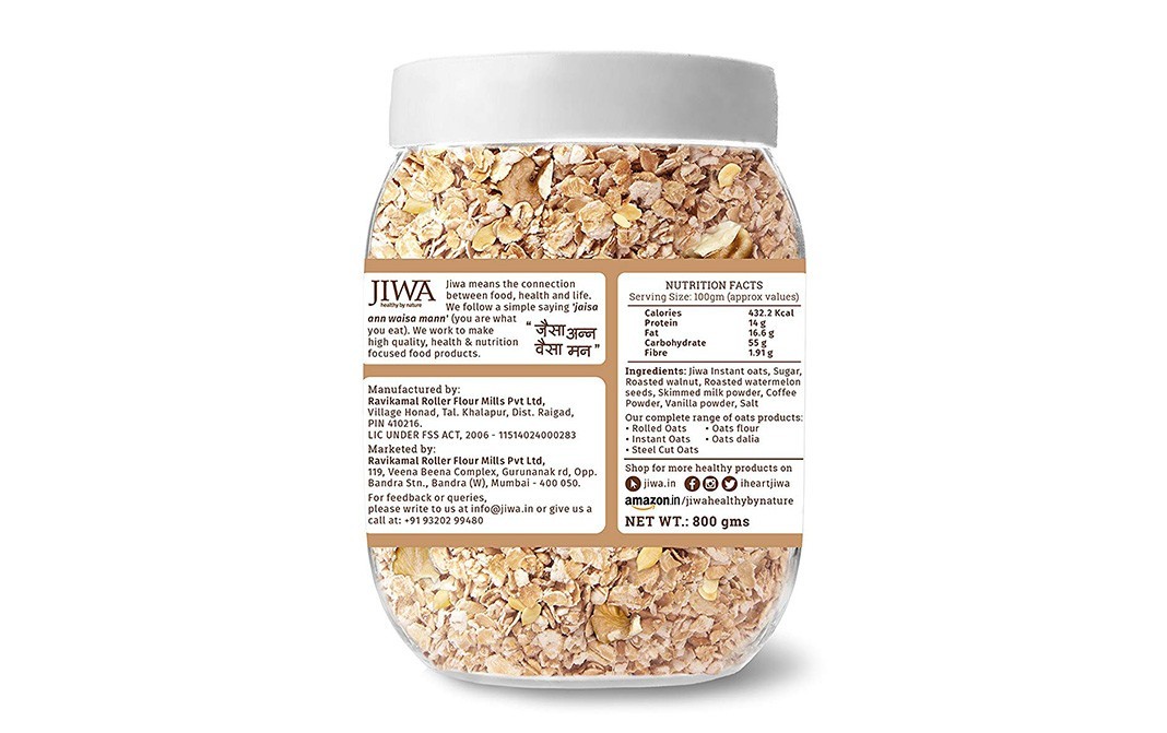 Jiwa Instant Oatmeal Vanilla Latte   Jar  800 grams